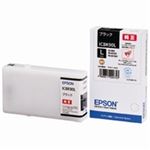 EPSON（エプソン） インクカートリッジ ICBK90L ブラック増量