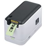 カシオ計算機(CASIO) メモプリ memopri MEP-F10-WE ホワイト