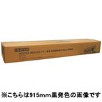 富士フィルム(FUJI) ST-1用感熱紙 白地黒字420X60M2本STD420BK