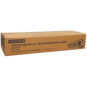 富士フィルム(FUJI) ST-1耐光感熱紙白地黒字594X60M2本STL594BK