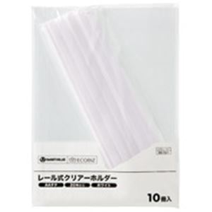 ジョインテックス レールホルダー再生 A4白100冊 D101J-10WH