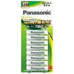 Panasonic（パナソニック） EVOLTA充電池 BK-4MLE／8B