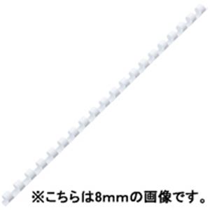 アコ・ブランズ 製本用リング10mm白 A4 100本 PR1020A4-WH