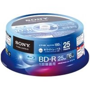 SONY(ソニー) 録画用ブルーレイR 25GB 25BNR1VGPP6 25枚