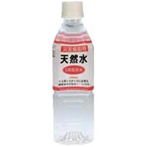 旭産業 非常災害備蓄用天然水500ml×24本