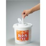 サラヤ おふろですよ本体+詰替