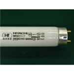 【10本セット】日立 Hf蛍光灯 照明器具 FHF32EX-N-K