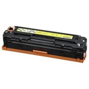 【純正品】 Canon（キャノン） トナーカートリッジ イエローCRG-331YEL