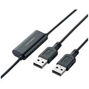 エレコム(ELECOM) データ移行リンクケーブル 1.2m UC-TV3BK
