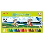 ぺんてる ずこうクレヨン 16色 PTCG1-16 10組