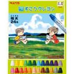 ぺんてる ずこうクレヨン 24色 PTCG1-24 10組