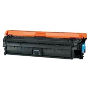 【純正品】 Canon（キャノン） トナーカートリッジ CRG-335CYN シアン