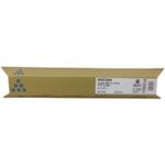 【純正品】 RICOH（リコー） トナーキットC1800 600102 シアン