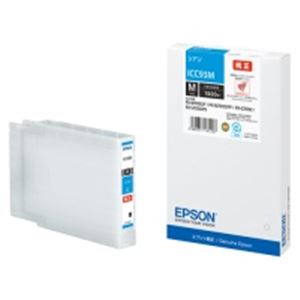 EPSON（エプソン） インクカートリッジ ICC93M シアン