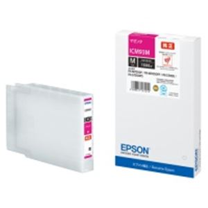 EPSON（エプソン） インクカートリッジ ICM93M マゼンダ