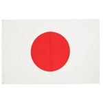 三上旗店 日の丸 100cmx150cmエクスラン（アクリル