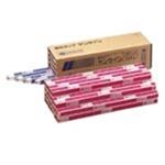 【25本セット】日立 蛍光灯 照明器具  20W直管 FL20SW-B 白色