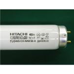 【10本セット】日立 蛍光灯 照明器具  FLR40SEXNM／36A10