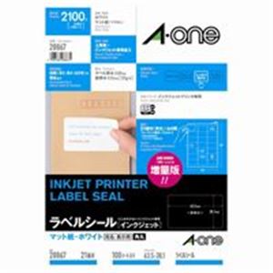 エーワン IJラベル 28867 A4／21面 100枚
