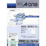 エーワン PPCラベル 28276 A4 12面 100枚