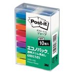 （まとめ買い）スリーエム 3M ポストイット 6801MS 透明スリム見出し 混色10冊 【×2セット】