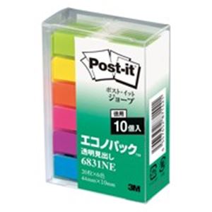 （まとめ買い）スリーエム 3M ポストイット 6831NE 透明見出し 混色 10冊 【×2セット】
