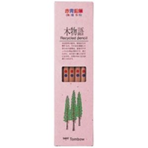 （まとめ買い）トンボ鉛筆 エコ鉛筆 木物語 CV-REAVP 朱藍 【×5セット】