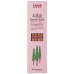 （まとめ買い）トンボ鉛筆 エコ鉛筆 木物語 CV-REAVP 朱藍 【×5セット】