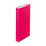 （まとめ買い）LIHITLAB クリヤーブック クリアブック40P G3102-3 A4S レッド 【×10セット】