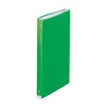 （まとめ買い）LIHITLAB クリヤーブック クリアブック40P G3102-6 A4S 黄緑 【×10セット】