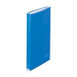 （まとめ買い）LIHITLAB クリヤーブック クリアブック40P G3102-8 A4S ブルー 【×10セット】