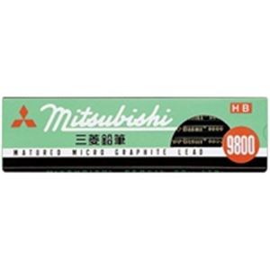 （まとめ買い）三菱鉛筆 鉛筆 K9800 HB 12本入 【×10セット】