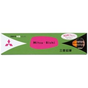 （まとめ買い）三菱鉛筆 ゴム付鉛筆 K9852 HB 12本 【×5セット】