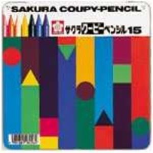 （まとめ買い）サクラクレパス クーピーペンシル FY15 15色 缶入 【×3セット】