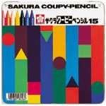 （まとめ買い）サクラクレパス クーピーペンシル FY15 15色 缶入 【×3セット】