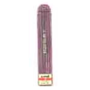 （まとめ買い）三菱鉛筆 ユニホルダー用替芯 ULNB B 6本【×20セット】
