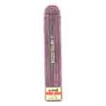 （まとめ買い）三菱鉛筆 ユニホルダー用替芯 ULNB B 6本【×20セット】