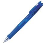 （まとめ買い）ゼブラ ZEBRA ボールペン クリップオンG 2色 B2A3-BL 青 【×20セット】