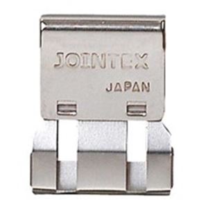 （まとめ買い）ジョインテックス スライドクリップ L 20個 B002J-20 【×5セット】