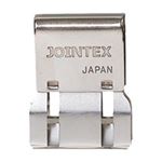 （まとめ買い）ジョインテックス スライドクリップ LL 20個 B003J-20 【×3セット】