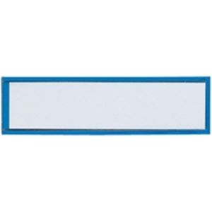 （まとめ買い）西敬 マグネットケース CMC-2 青 25×90mm 【×30セット】