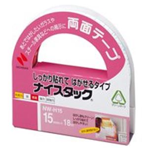 （まとめ買い）ニチバン ナイスタック NW-H15 15mm×18m 【×10セット】