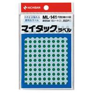 （まとめ買い）ニチバン マイタック カラーラベル ML-141 緑 5mm 【×20セット】
