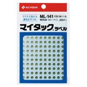 （まとめ買い）ニチバン マイタック カラーラベル ML-141 金 5mm 【×20セット】
