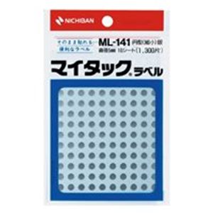 （まとめ買い）ニチバン マイタック カラーラベル ML-141 銀 5mm 【×20セット】