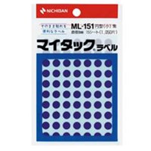 （まとめ買い）ニチバン マイタック カラーラベル ML-151 紫 8mm 【×20セット】