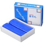 （まとめ買い）西敬 番号札 BN-S 小 無地 青 100枚 【×2セット】