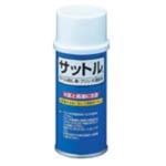 （まとめ買い）サトー ラベルはがし サットル スプレータイプ 【×8セット】