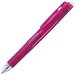 （まとめ買い）ゼブラ ZEBRA サラサ3 0.5mm J3J2-WR 軸色ワイン 【×10セット】