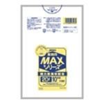 （まとめ買い）ジャパックス MAXゴミ袋 S-23 半透明 20L 10枚 【×50セット】